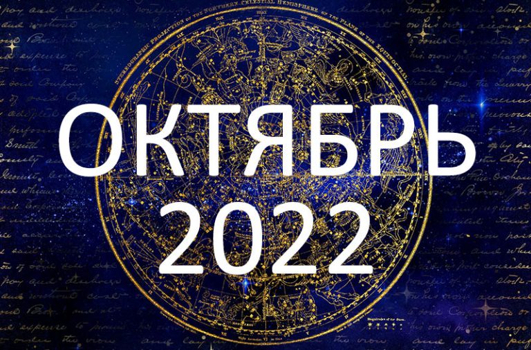 northern-hemisphere-ge164a27b8_1920