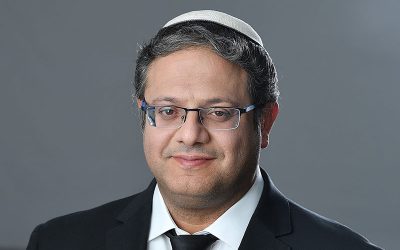 1024px-Itamar_Ben_Gvir_1