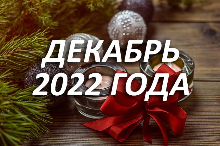 christmas-gc0316c0ad_1920