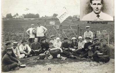 322135502_1909416852745532_3896593039261754549_n