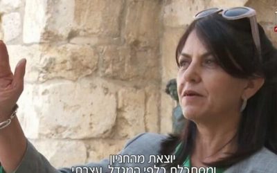 eilat-e1677335908892-640×400