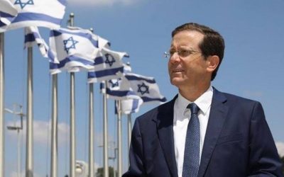 Ицхак Герцог избран одиннадцатым