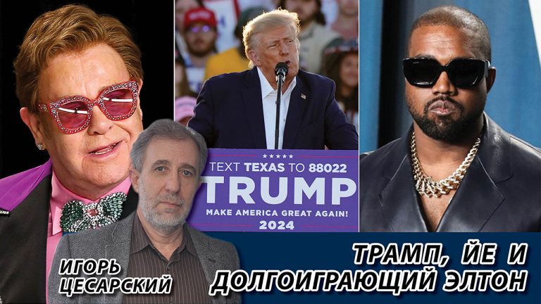 IT_Tv