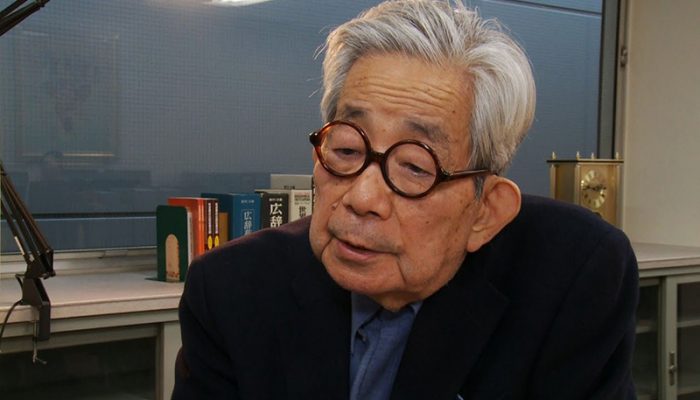 Kenzaburō Ōe
