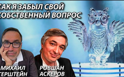 Screen Shot 2023-03-20 at 08.50.28