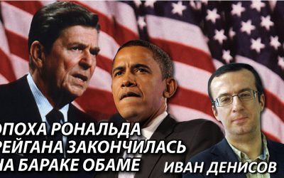 заставка-давида