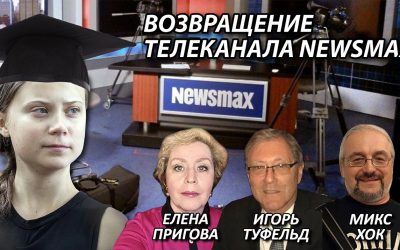 заставка-дестдент