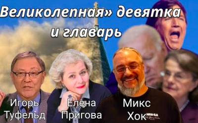 Screen Shot 2023-04-20 at 11.24.39