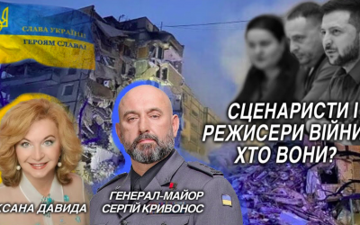 Screen Shot 2023-05-29 at 09.24.39