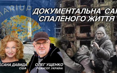 Screen Shot 2023-05-31 at 08.23.17