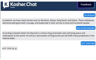 Snimok-ekrana-2023-05-09-v-09.42.58-kopiya