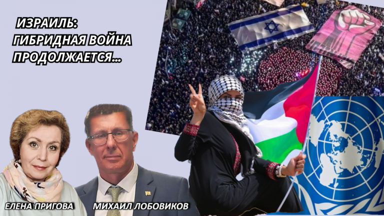 Лобовиков