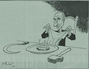 украина.jpg