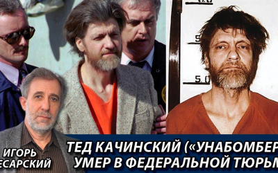 Screen Shot 2023-06-12 at 08.34.10