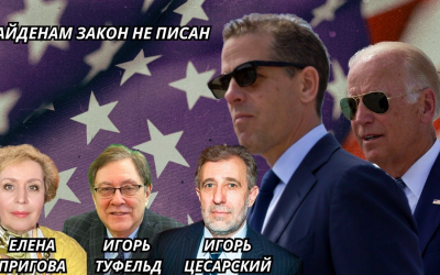 Screen Shot 2023-06-22 at 11.24.13