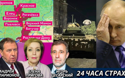 Screen Shot 2023-06-27 at 07.57.12