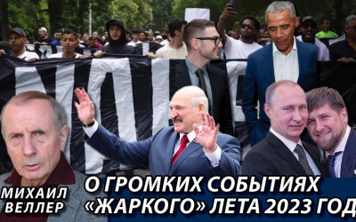 Screen Shot 2023-07-03 at 08.04.05