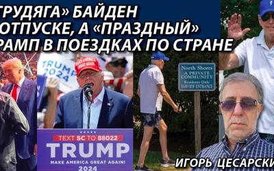 Screen Shot 2023-07-10 at 08.10.42