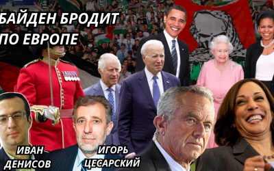 Screen Shot 2023-07-12 at 08.36.15