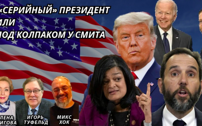 Screen Shot 2023-07-20 at 08.04.04