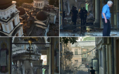 Screen Shot 2023-07-24 at 08.25.09