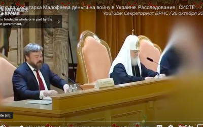 Screen Shot 2023-07-25 at 08.58.41