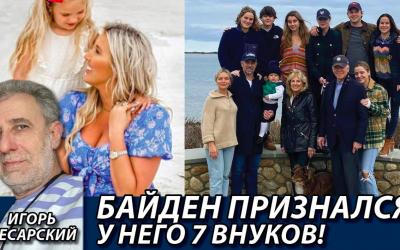 Screen Shot 2023-07-31 at 08.07.07