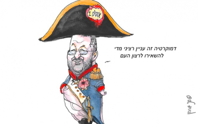 Screen Shot 2023-07-31 at 08.54.33