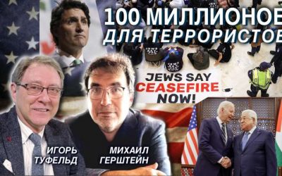 100 миллионов