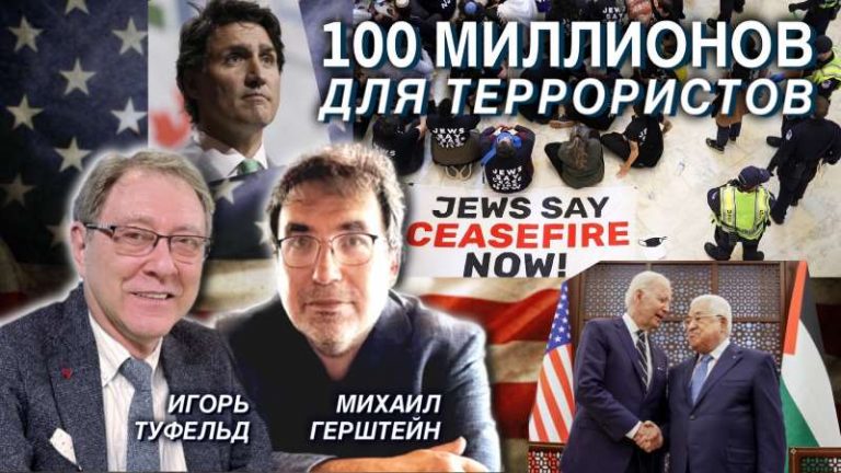 100 миллионов
