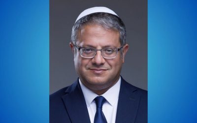 Itamar Ben Gvir, By אלון נוריאל – אלון נוריאל, CC BY-SA 3.0