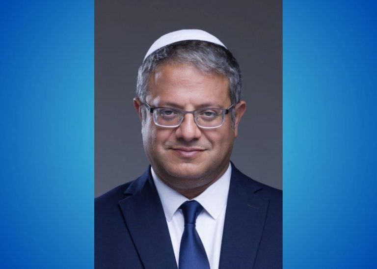 Itamar Ben Gvir, By אלון נוריאל – אלון נוריאל, CC BY-SA 3.0