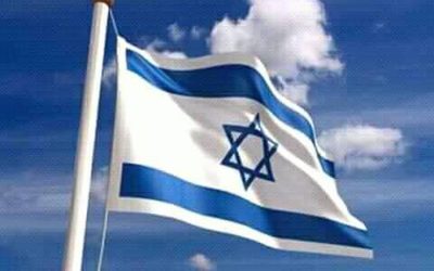 flag