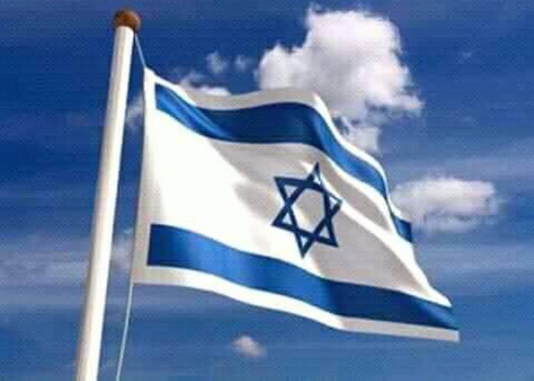 flag