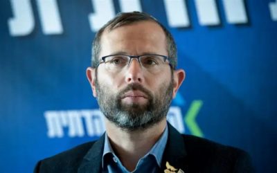 Исраэль Ганц