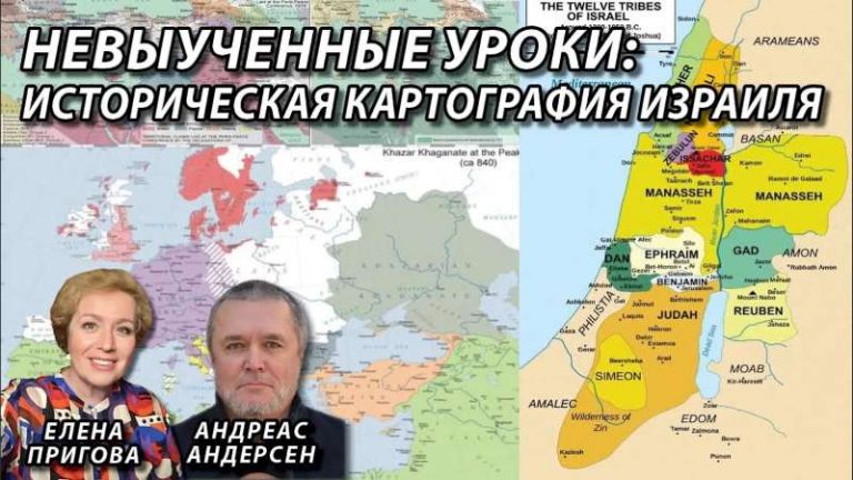 невыученый урок – малая