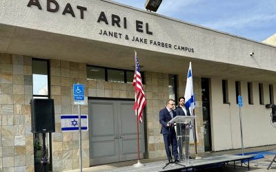 Adat-Ari-El-press-conference-2048×1138