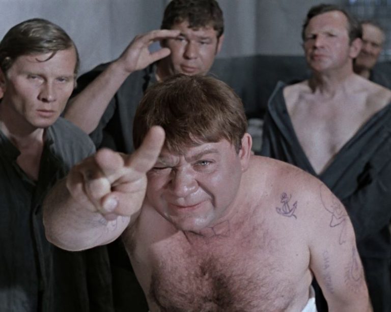 зеки