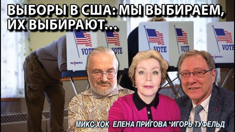 на троих