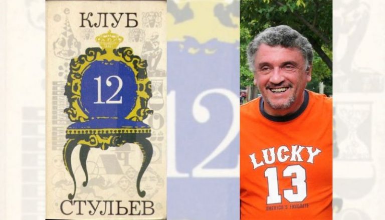 23