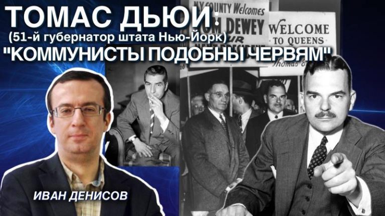 денисов