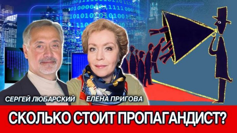 сколько стоит
