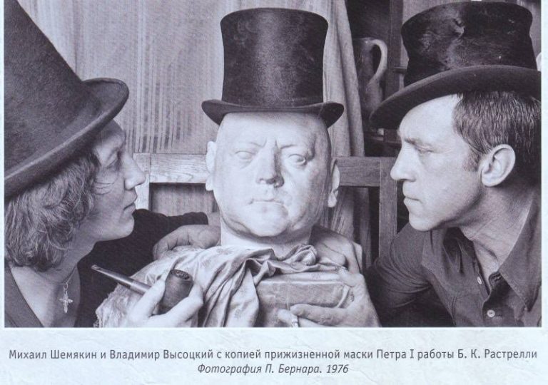 солов 3
