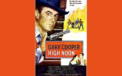 Гарри Купер