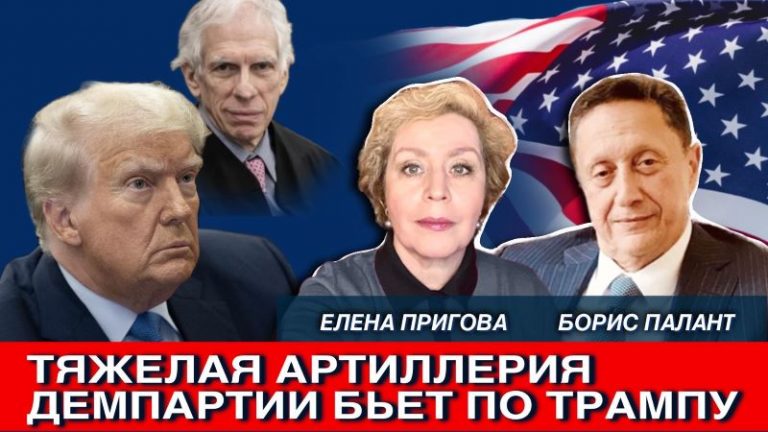 арт демпартии малая