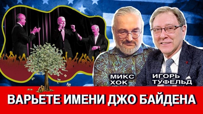 варьете