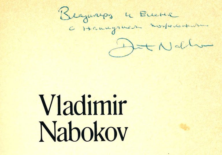 NABOKOV AUTOGRAPH-2