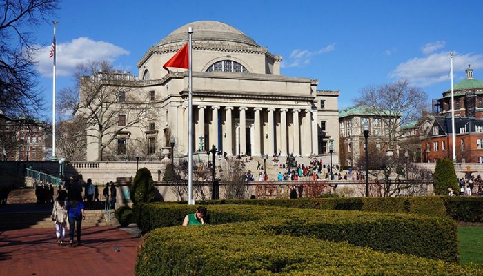 columbia-university-2261133_1280