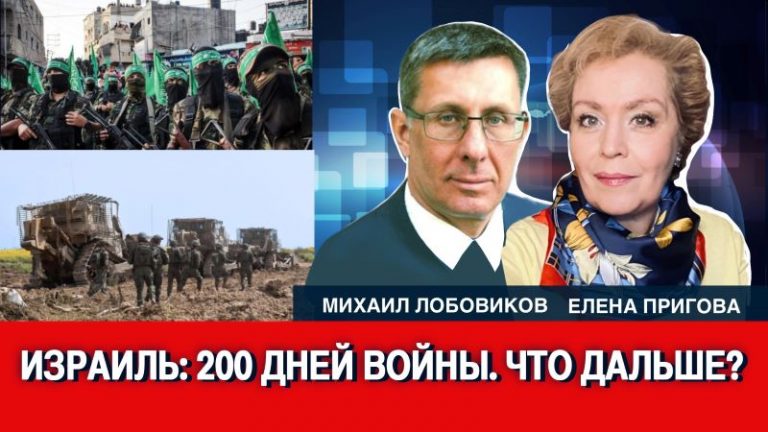 Лобовиков