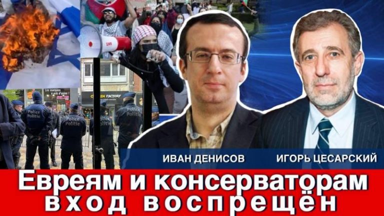 денисов